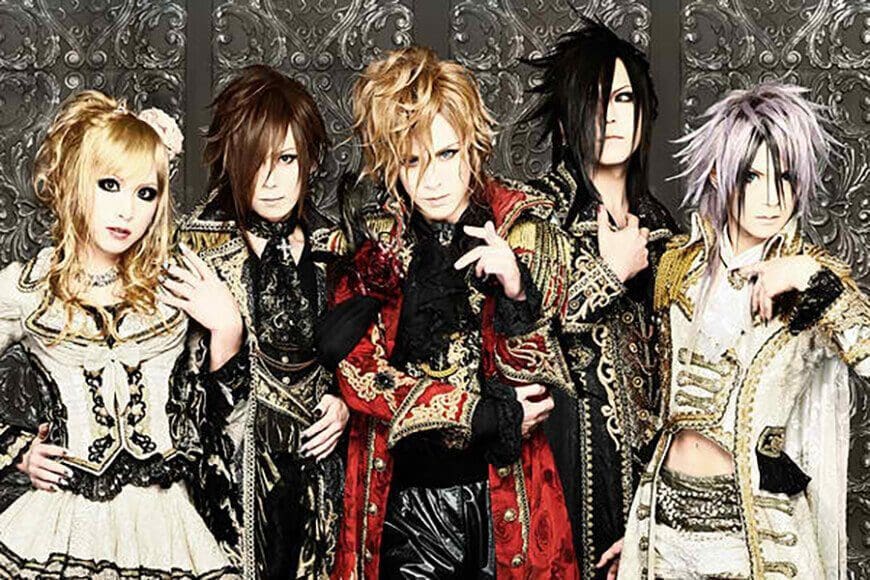 Visual Kei Fashion